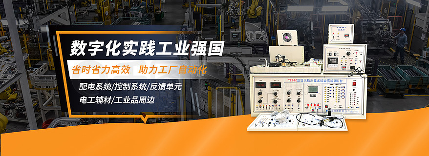 banner基础软件服务 高效构建数字化视觉沟通桥梁